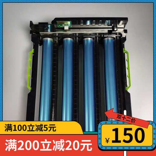 工厂销适用奔图CP2500dn硒鼓 CM7z006套件CM7000FDN鼓架2505显影