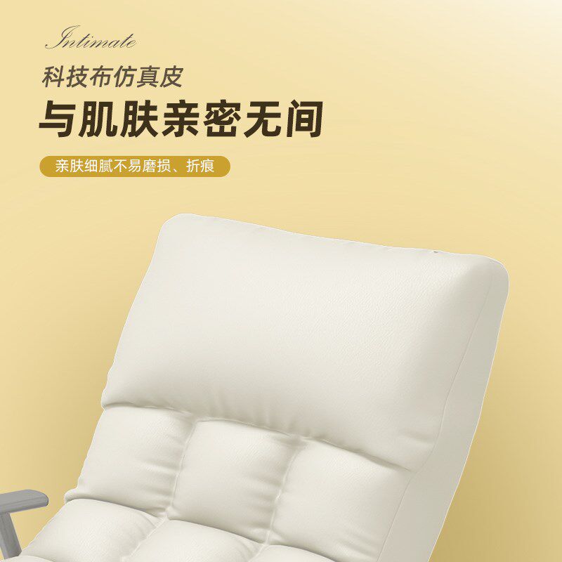 可坐可躺可睡午休椅阳台沙发懒人休闲椅子摇摇椅躺椅成人客厅家用