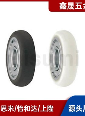 工程塑料轴承 EUBHS EUBB EUBH EUBS EUB22 24 30 35 U形槽型