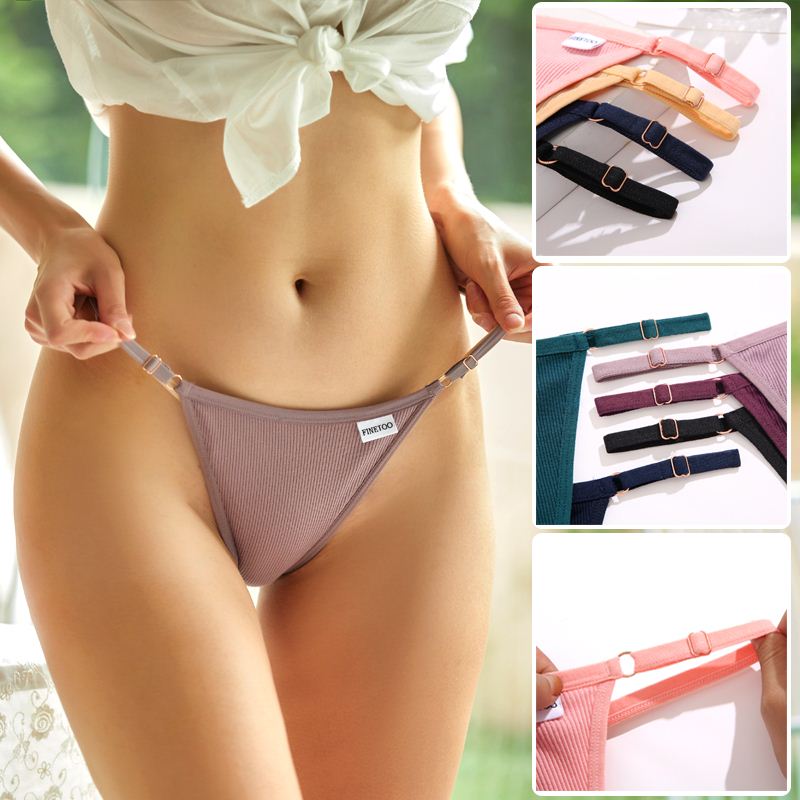 推荐Women's Panties Cotton Thongs Adjustable Waist Sexy