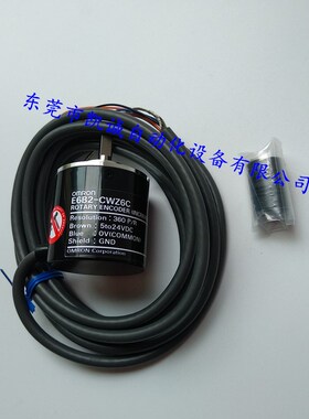E6B2-CWZ6COMRON欧姆龙旋转编码器