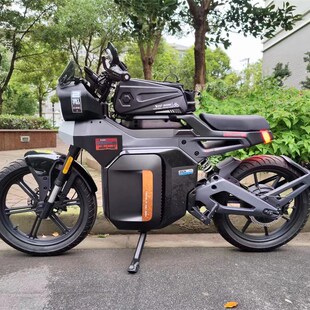 速发小牛SQI 装 Comple 整流罩 配件 灯罩 猪头罩 sqi 饰改装