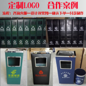 酒店大堂不锈钢垃圾桶带烟灰缸立式 银行大号办公室圆形公共垃圾u.