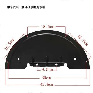 厂家小龟车三轮车泥板支架后轮挡泥板支撑尚领电动车铁片固定泥瓦