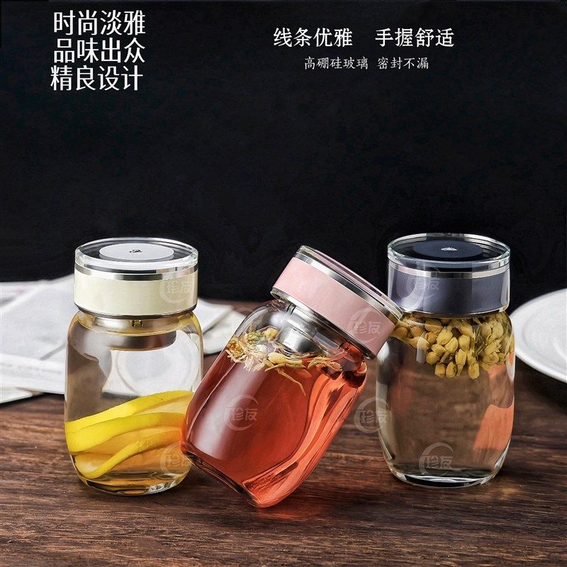 高颜值单层玻璃杯女士时尚简约泡茶杯加厚暖手商务家用墩墩水杯子,餐饮具,玻璃杯,淘宝优惠券,粉丝福利购,淘宝优惠卷