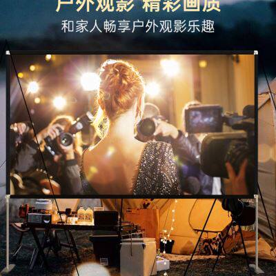 新品烈电投影幕布 便携幕s布家用户外露营幕布手动支架落地100寸