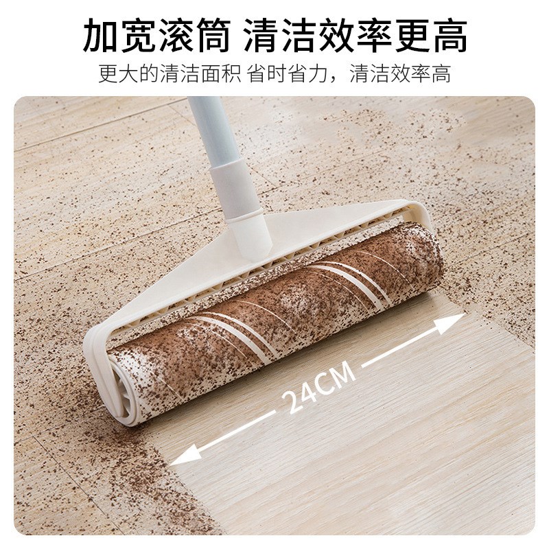 粘毛器滚筒替换纸家用衣物去毛滚B刷沾除毛卷纸粘滚撕纸粘尘替换