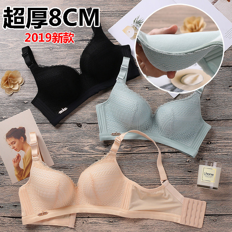 无钢圈加厚文胸超厚8cm特厚9cm聚拢上托内衣女平胸小胸罩a杯,女士内衣/男士内衣/家居服,文胸,淘宝优惠券,粉丝福利购,淘宝优惠卷