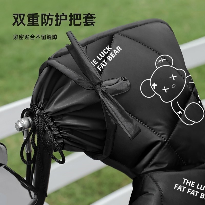 电动车挡风被冬季加厚电动摩托车挡风罩防寒保暖电瓶车春秋防风罩