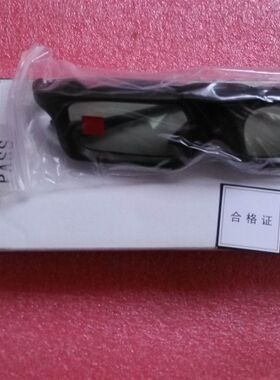 创维主动快门式3D眼镜RDs1CSC/E550D E780 790U等4K电视用