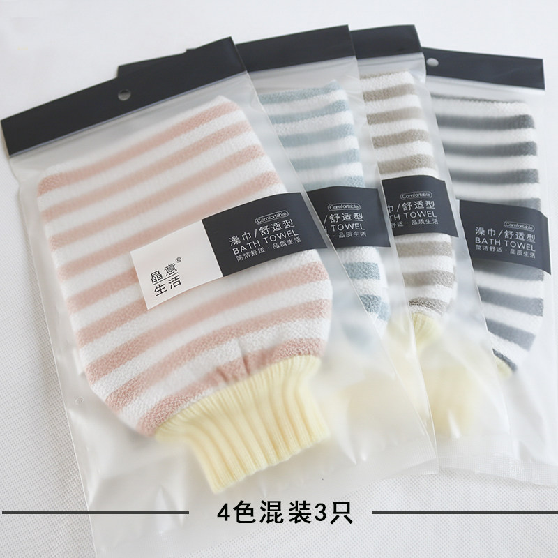 小众高货搓澡巾强力搓泥擦灰洗澡布不伤皮肤搓背手套男女不疼神器