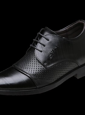 夏季男式增高鞋镂空洞洞鞋8cm10cm透气商务正装T黑色皮鞋结婚男鞋