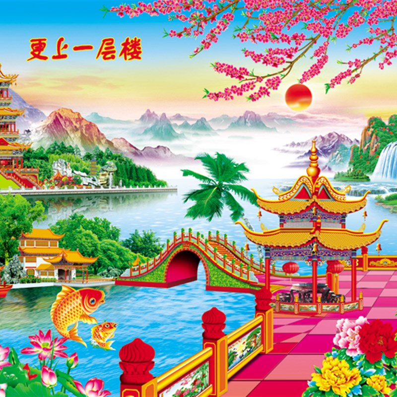 急速发货别墅建筑风景画客厅装饰画纸画贴画餐厅海报墙画卧室床头图片