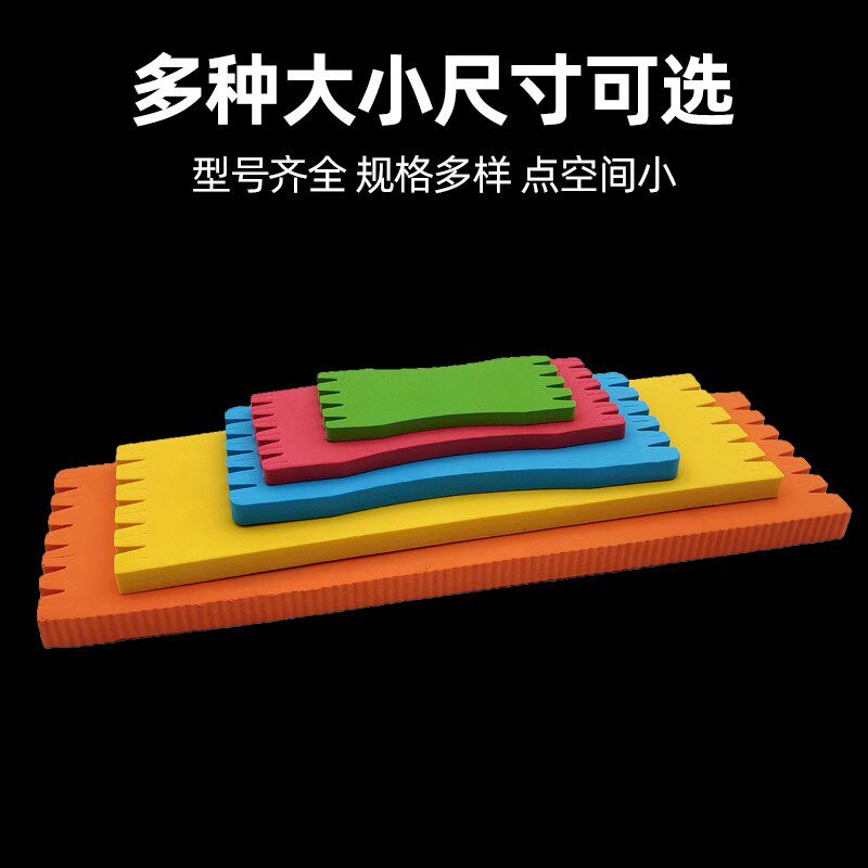 现货钓鱼泡沫子线板绕线板瓜子亮片线组主鱼线海绵板缠线板串钩挂