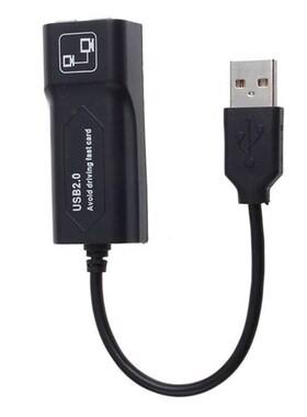 PC USB2.0 Ethernet Adapter Laptop Network Card USB Lan Mini