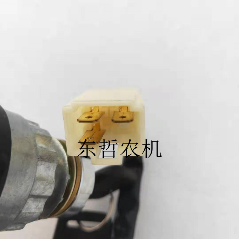 东方红拖拉机农机配件启动开关三插三线方形插头点火钥匙点火开关