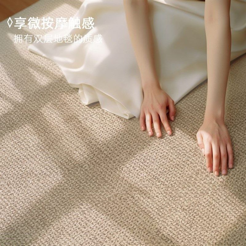 书房电脑转椅地垫书桌可踩脚椅子地毯拱形梳妆台地毯卧室床边毯子,居家布艺,转椅地垫,淘宝优惠券,粉丝福利购,淘宝优惠卷