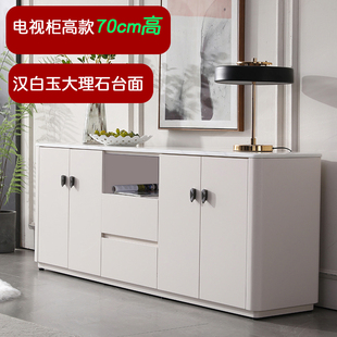 卧室超薄电视柜高款70cm高柜客厅储D物柜收纳柜大理石电视柜30cm