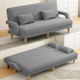 沙发牀摺叠两用客厅牀小户型多功能沙发摺叠牀小型坐卧一体两用牀