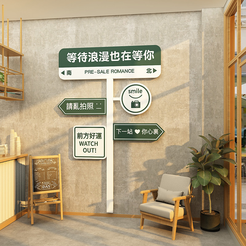 网红炸鸡汉堡店墙面装饰广告牌糖水披萨海报玻璃贴壁纸z拍照区布