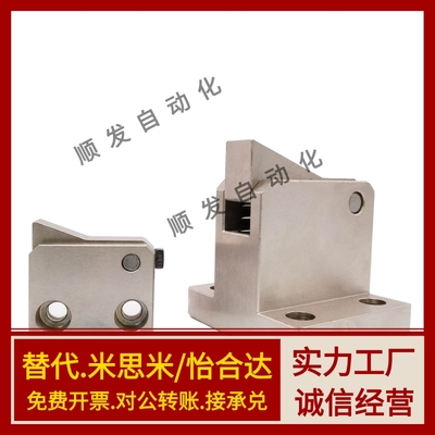 止回组件ATBM7SA 7A 10A 14A 20A  28A-S/H-BL-BT-TP-PI止回器