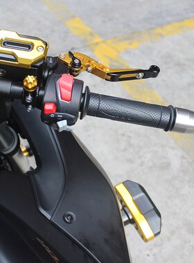 适用光阳赛艇CT250/300 S250/350/400 AK550改装手把堵加重平衡端