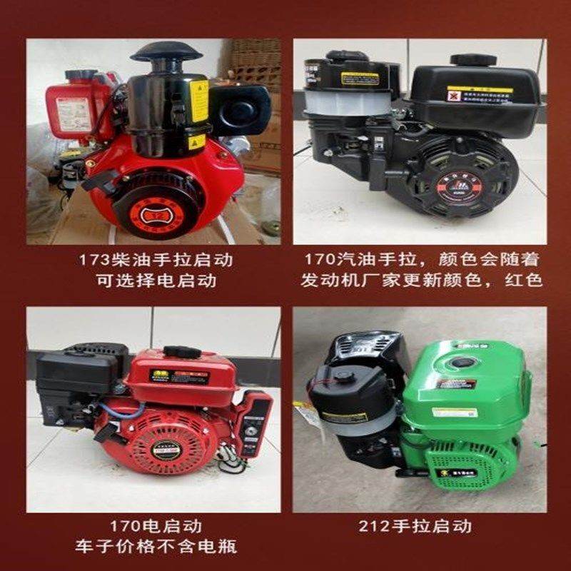 建筑工地殖汽油灰搬斗车农用养工程运汽油手推车柴油灰斗车翻斗车