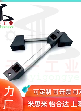 XAH11-L150/L200/L250/L300/L400/L500/L600 铝合金管型拉手把手