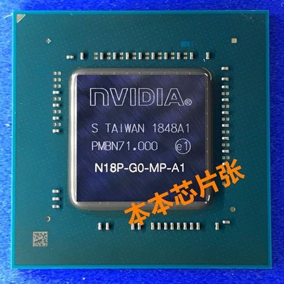 GTX1050 N17P-G0-A1 1050TI N17P-G1-A1 N18P-G61-A-A1显卡保上机