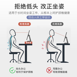 电脑屏幕显示器增高架电脑宿舍桌面抬垫收纳支撑底座置物架子 台式