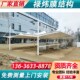 膜结构停车篷汽车雨蓬厦门漳州加油站客车篷电动车篷非机动车车棚