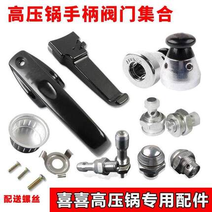 超市缸明大坛子大酸菜罐透明泡菜小号家用缸腌玻璃T专用酱菜大号