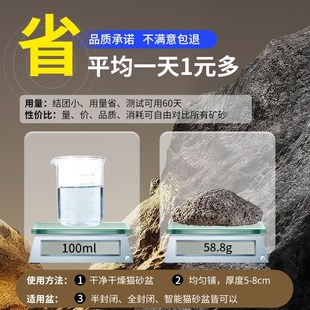 狗砂狗狗除臭狗砂可冲厕所拉屎狗砂盆不锈钢沙防吃屎宠物用品