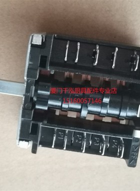 德国MKN档位开关EGO 0-3档  42.04400.030