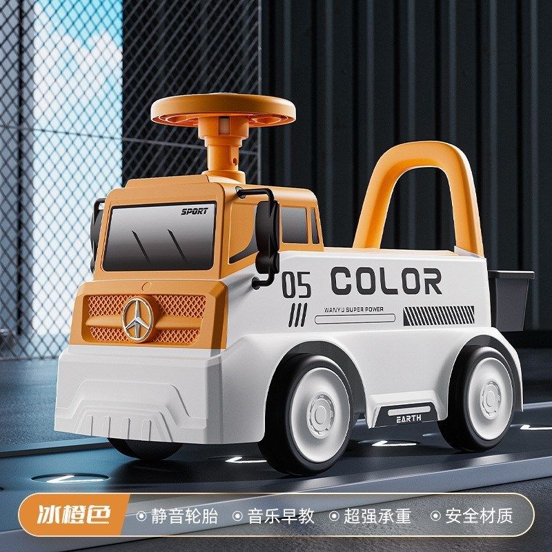 儿童能坐的挖掘机滑行工程车可坐人可挖土1-3宝宝溜溜车小月龄,玩具/童车/益智/积木/模型,滑板车,淘宝优惠券,粉丝福利购,淘宝优惠卷