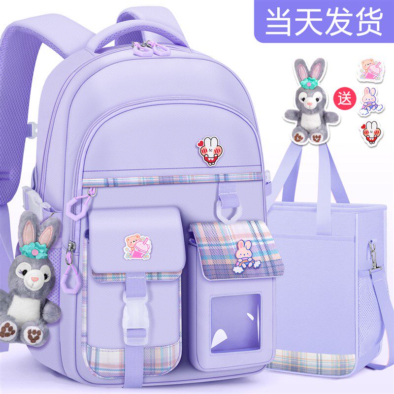 2022新款儿童书包小学生女童三至六女孩一年级到减负护脊双肩背包