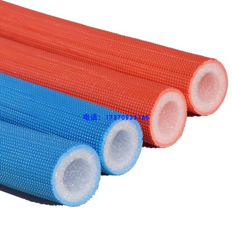高密度压花保温管 16 20 v25 32型管路隔热棉 水暖管道保护套棉