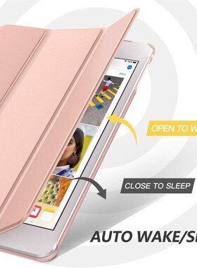 Magnet Case For iPad Air 1 2 3 mini 4 5 cover For 2020 IPad