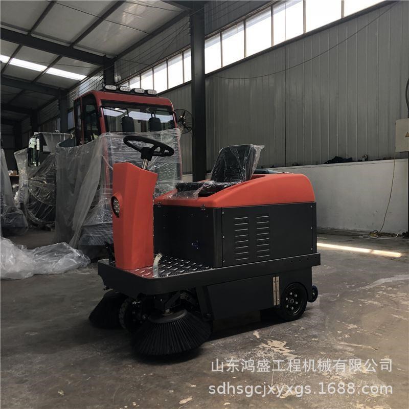 全自动扫地机 驾驶式物业路面车间洗地机 多功能环卫清扫车