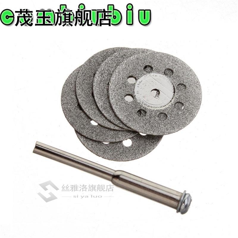 Combiubiu 6pcs 22mm Dremel Accessories Diamond Grinding Whee