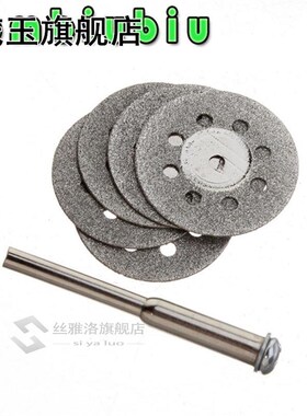 Combiubiu 6pcs 22mm Dremel Accessories Diamond Grinding Whee