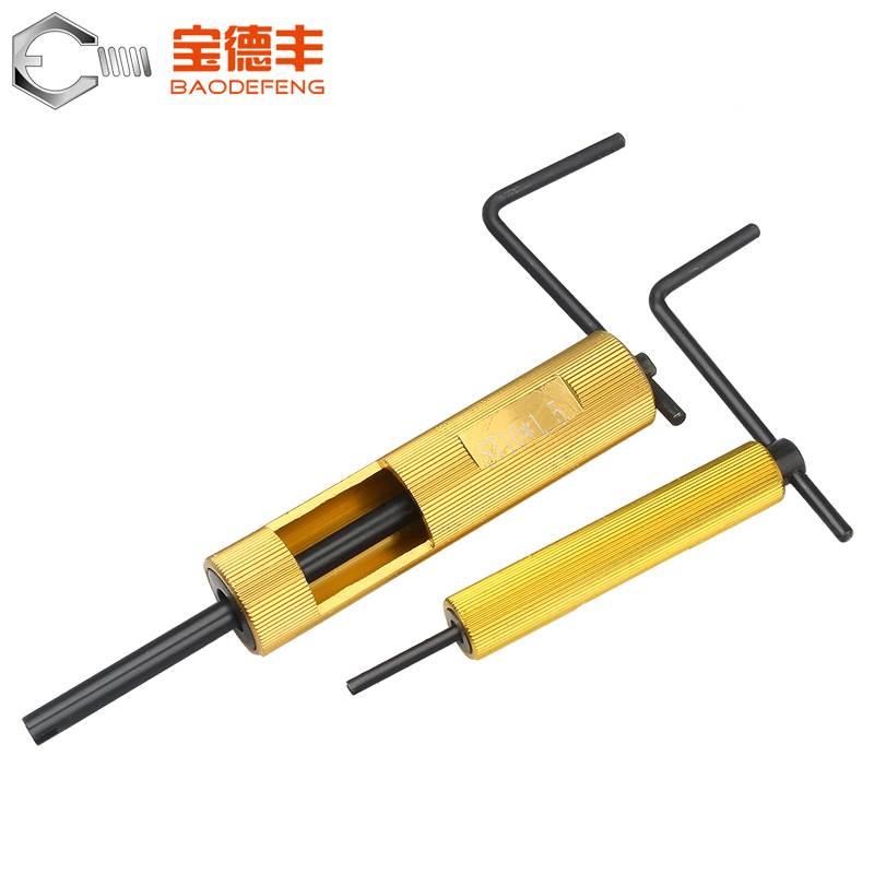 螺纹护套安装工具钢丝螺套护套扳手牙套工具M2/M2.5/M3M4M5M6-M12