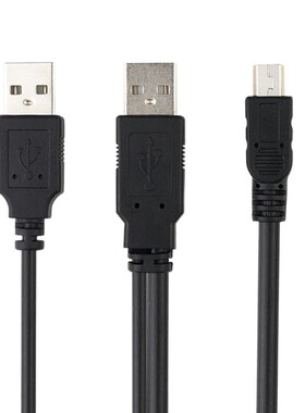 Bochara 2 in 1 USB2.0 Type A Male to Mini 5P Male Data Cabl