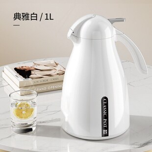 保温水壶家用大容量保温壶暖水壶热水壶玻璃内胆学生宿舍热水瓶咣