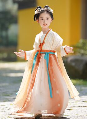 唐婉  女童汉服秋季中国风表演服装秋两件套半袖长裙连衣裙演出服