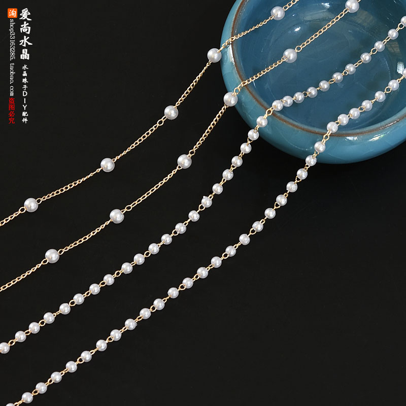 纯铜夹仿c珍珠圆珠链条加密diy发簪流苏链细链手工饰品配件材料1