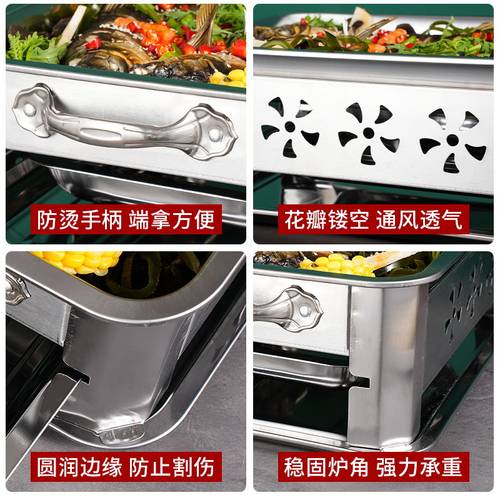 不锈钢烤鱼炉家用长方形烤鱼盘商用海鲜大咖盘木炭烧烤炉碳烤鱼炉