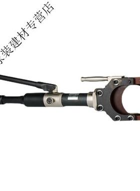 手动液压电缆剪CjPC50H电缆剪切钳铜铝铠装电线剪刀电动快速断线