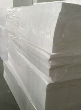 EPS泡沫板 土方回填泡沫块 路基园林建筑填充保丽龙 泡沫片材分切