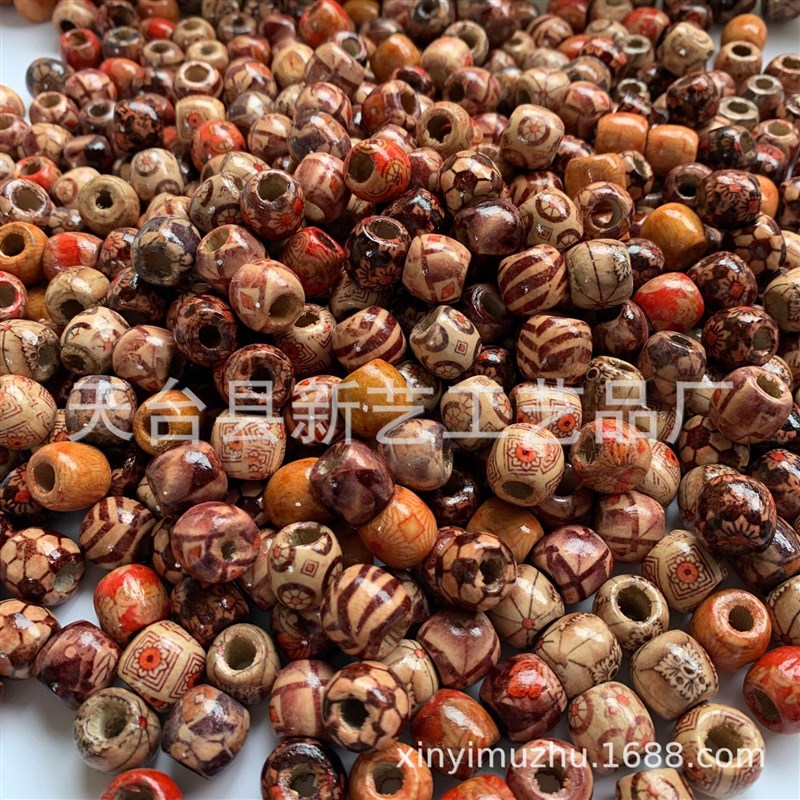 diy木珠d子圆形散珠串珠混色花珠 木质脏辫环古风饰品配件服装辅